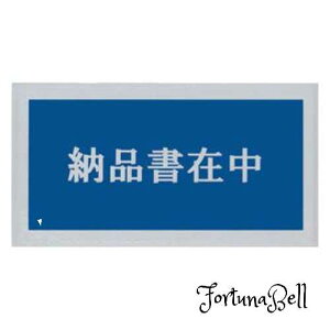 psX fo[pbN ([iݒ) 145*270 PA003T