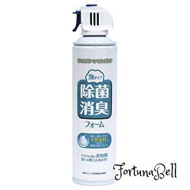 総合サービス 除菌消臭フォーム 泡タイプ 400ml 80回分