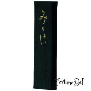 n^ Ō`n ݂ Ȑp 0.5^ 02002