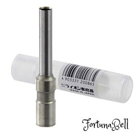 ライオン事務器 強力パンチ No.300用替パイプ錐