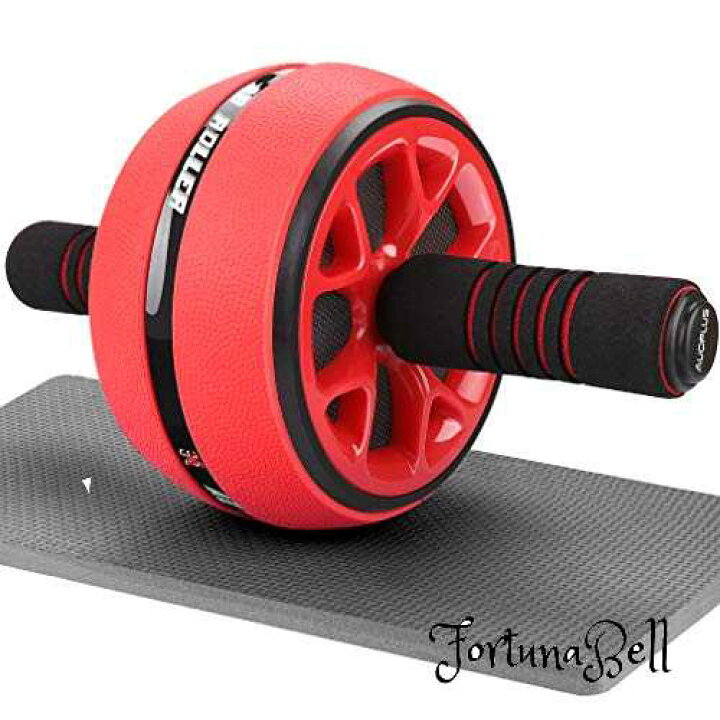 楽天市場】AUOPLUS 腹筋ローラー 膝マット付き 静音 一輪 アブホイール 腹筋 トレーニング器具 筋トレグッズ エクササイズローラー 体幹 ストレッチ ダイエット器具 男性/女性 初心者/上級者 アブローラ : Fortuna Bell 楽天市場】AUOPLUS 腹筋ローラー 膝マット付き 静音 一輪 アブホイール 腹筋 トレーニング器具 筋トレグッズ エクササイズローラー 体幹 ストレッチ ダイエット器具 男性/女性 初心者/上級者 アブローラ : Fortuna Bell