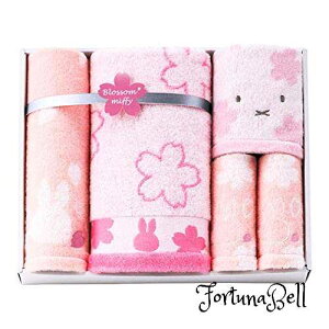  ~btB[ ^I MtgZbg 31*38*6cm 􂦂 100% ubT~btB[ Blossom miffy { sN 228720884