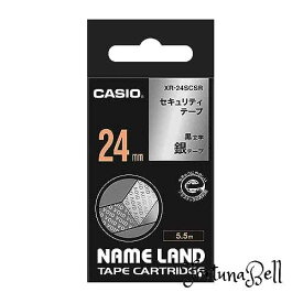 サイズ：24mm カシオ ラベルライター ネームランド セキュリティテープ 24mm XR-24SCSR