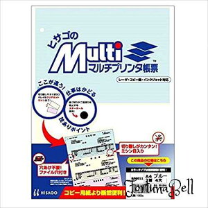 FFu[/ qTS }`v^[ A4u[24 (100) BP2041