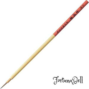 |(Kuretake) M npM DM JG380-409