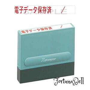 V`n^ X^v d@Ή s 0860 dqf[^ۑ  XH-0860AJ