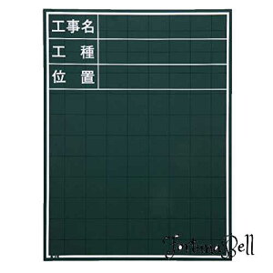 }C]bNX ʐ^HpؐC^Cv 600mm*450mm W-1C