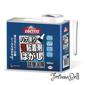 LOCTITE(bN^Cg) nPh苭͔S܂͂ lւp 500ml - ͂ɂV[XebJ[̏Ae[vՂ̔S܂̃x^Ƃ