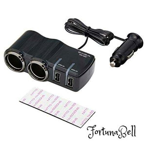 Y ԓpi d݃\Pbg EXEA(GNZA) j^[USB\Pbg 24V (ubNbL) EM-159