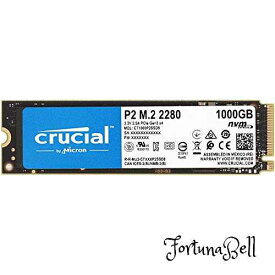 Crucial クルーシャル P2シリーズ 1TB(1000GB) 3D NAND NVMe PCIe M.2 SSD CT1000P2SSD8 [並行輸入品]