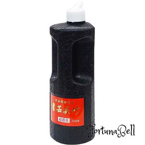 FFZn TCYF500ml | t || Zn 500ml BB5-50