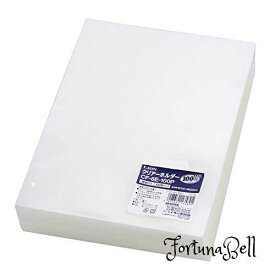 ライオン事務器 クリアホルダー 透明 A4 100冊 CF-6E-100P
