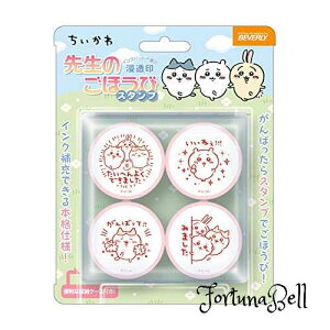 ro[ X^v  搶̂قуX^v SE4-054