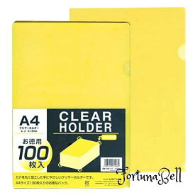 色：イエロー リヒトラブ クリアファイル クリヤーホルダー 100枚入 A4 イエロー G6100-17