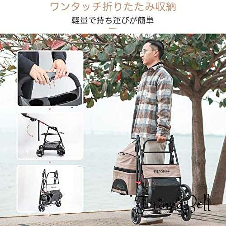 楽天市場】Pandaloli ペットカート ベビーカー 犬 バギー:小型犬 中型 