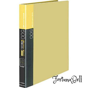 FF RN(KOKUYO) t@C hz_[ ֎ A4 c 30  C-F355NY