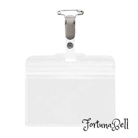 ライオン事務器 名札 10個 チャック式 ソフト 横型 N77K-10P