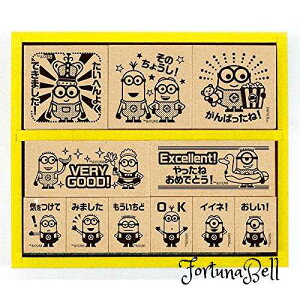 FF~jIY ro[ ~jIY X^v ͂ ؐقуX^v SDH-109