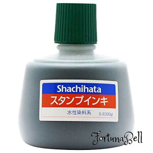 FFO[ TCYFr V`n^ X^vCL ]X^vp [CN  r 330g  S-3