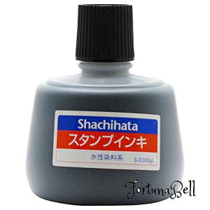 FFubN TCYFr V`n^ X^vCL ]X^vp [CN  r 330g  S-3