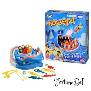 ^Jg~[(TAKARA TOMY) TTpbN pbN̂!? nn hLhL!