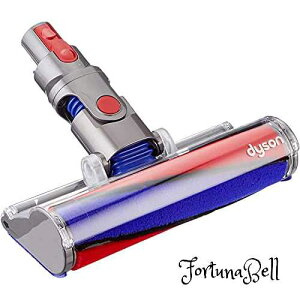 [�_�C�\��] Dyson �\�t�g���[���[�N���[���w�b�h SV11 V7�V���[�Y��p [���s�A���i]