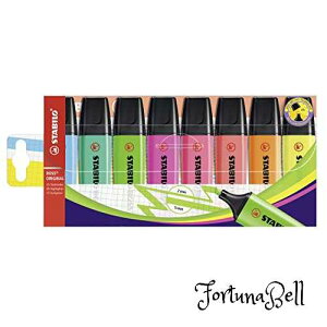 STABILO �{�X�Z�b�g [BOSS] 8�F�Z�b�g 70-8