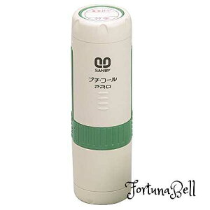 FFO[(15~) Tr[ X^v f[^[ v`R[ PRO15 i PTP-15L O[ O[(15~)