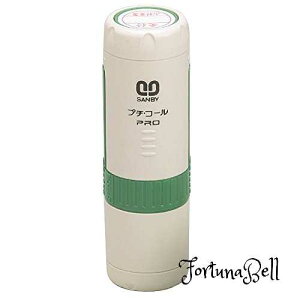 FFO[(15~) Tr[ X^v f[^[ v`R[ PRO15  PTP-15P O[