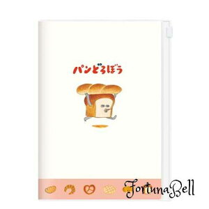 J~IWp pǂڂ 蒠 2025N B6 EB[N[ 220306 (2024N 12n܂)