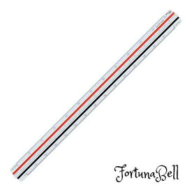 ライオン事務器 製図用品 三角スケール 一般用 300mm No.505