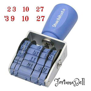 サイズ:4号(手形用) シャチハタ スタンプ 回転ゴム印 欧文トビ日付 4号 手形用 捺印サイズ 約30*5ミリ 明朝体