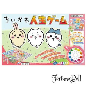 ^Jg~[(TAKARA TOMY)  lQ[