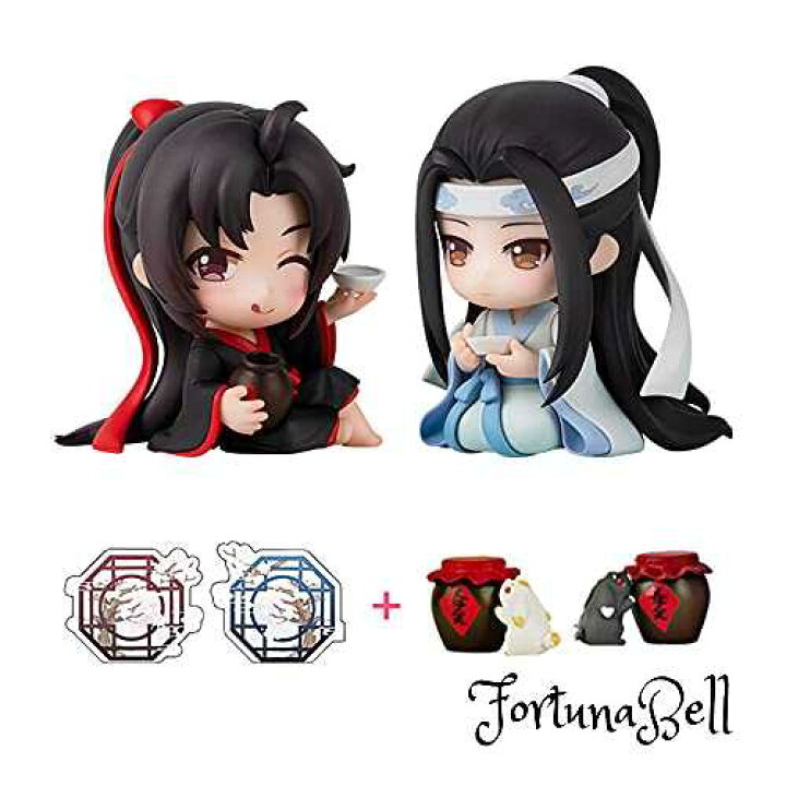 楽天市場 苍 アニメ 魔道祖師 魏無羨 藍忘機 浴衣ver ノンスケール Abs Pvc製 塗装済み完成品 アニメキャラクター Q版フィギュア 並行輸入品 Fortuna Bell