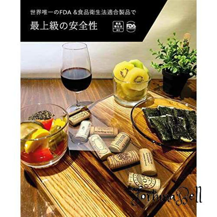楽天市場】フローレスレジン 注型用 高性能エポキシ樹脂 4kg 遅延硬化 