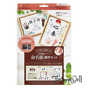 FFCL V`n^  Lbg CLZbg HPSM-A4/H-K