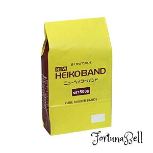 VW} փS HEIKO j[wCR[oh 500g #20 3mm