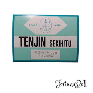 TCYFOp@9X9X80mm {nH V_ΕM `[N Op() 30{ SEKI-8