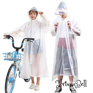 ゴルフレインウェア メンズの人気商品 通販 価格比較 価格 Com