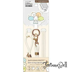 TGbNX ݂R炵 X}[gtHXgbv AB17104 828*55*13mm