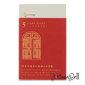 FFbh ~h(MIDORI) L 5NAp   12851006