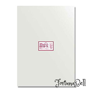 TCYF0.03×500×700mm VW} wCR[  OPP NX^pbN ߗip 50 F50-70 0.03*500*700mm