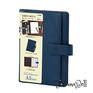 FFlCr[ TCYFA5 CC m[gJo[ 蒠Jo[ A5 xgt}`Jo[m[g lCr[ CN229K