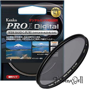 Kenko JptB^[ PRO1D WIDE BAND T[L[PL (W) 82mm RgXg㏸Eˏp 512821