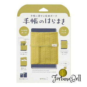 FFCG[ ~h ubNoh 蒠̂͂܂ A6*B6p F 62340006