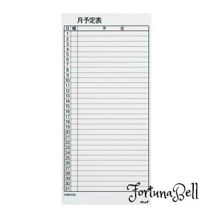 �T�C�Y�F��(W375×H800mm) �}�O�G�b�N�X �}�O�l�b�g�V�[�g �z���C�g�{�[�h �o�����[ ���� �� MSVP-3780MB