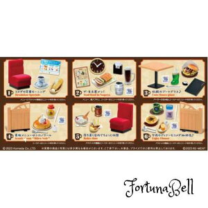 リーメント 珈琲所コメダ珈琲店 BOX商品 全6種 6個入り