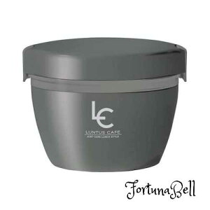 AXx ۉٓ JtF` 800ml O[ e 15.3*s14.4*12.5cm HLB-CD800