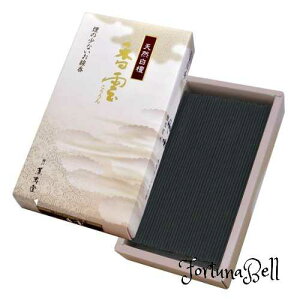 �O�����̂����� ���_ ���o�� #500