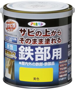 �A�T�q�y�� �h�� �y���L �������ϋv�S���p 0.7L ���F ���� �T�r�̏ォ�炻�̂܂ܓh��� �c������ ��L �T�r�h���ܔz�� ����t�b�f�����z�� ���O���򉻖h�~�ܔz�� ���{��